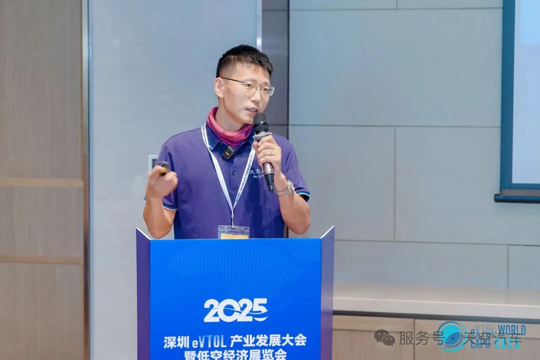 Avionics Technology Sharing | Sky Flying Car Deepens eVTOL Flight Control and Onboard Avionics, Making an Appearance at Shenzhen Low-Altitude Economy Grand Event