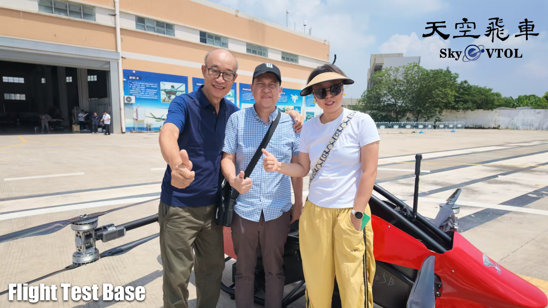 News-7月24日图片1.jpg News-7月24日图片1.jpg